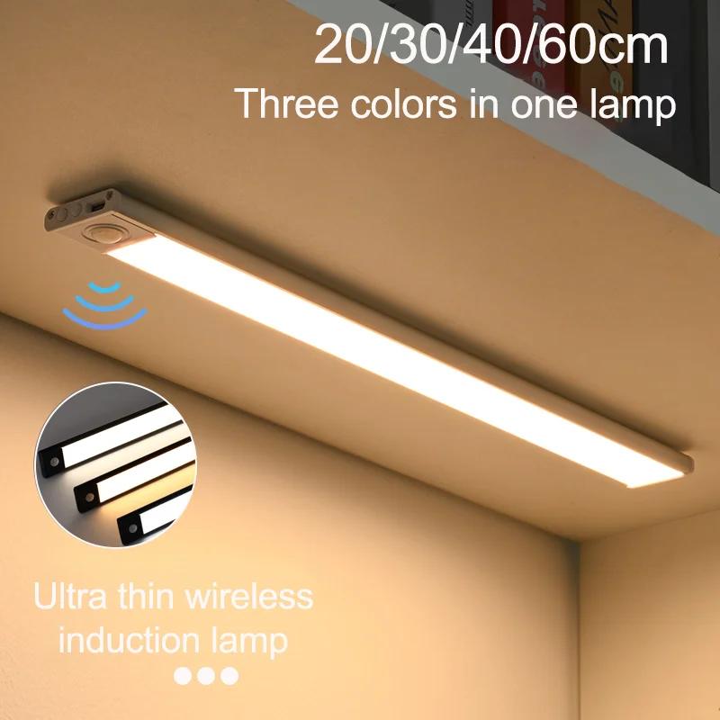 ĳ Ʒ LED      LED ,  ħ  ߰ , 20 cm, 30 cm, 40 cm, 60cm